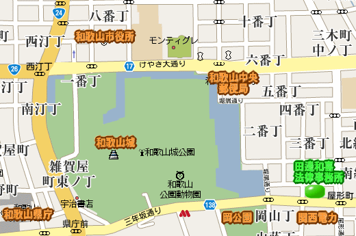 和歌山,法律事務所,弁護士